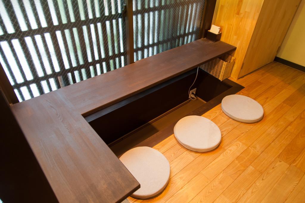 Wakakusa-An Kyoto Phòng bức ảnh