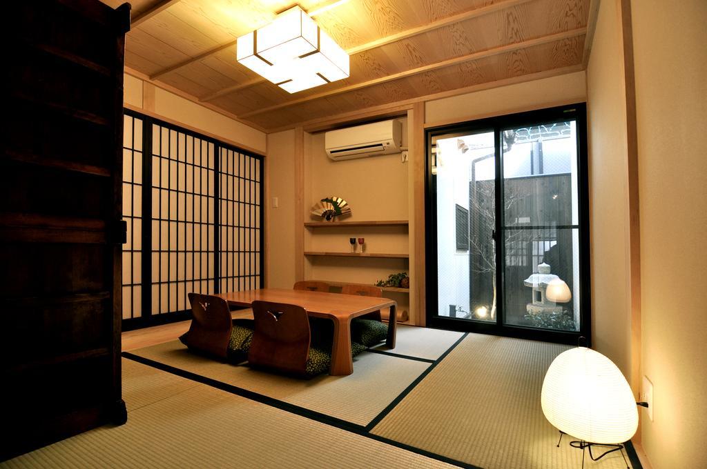 Wakakusa-An Kyoto Phòng bức ảnh
