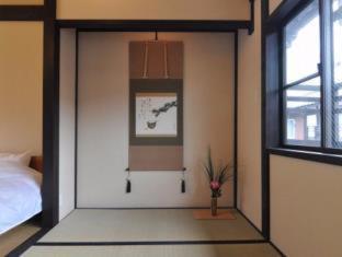 Wakakusa-An Kyoto Phòng bức ảnh