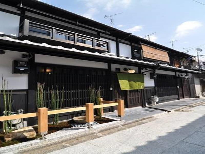 Wakakusa-An Kyoto Ngoại thất bức ảnh