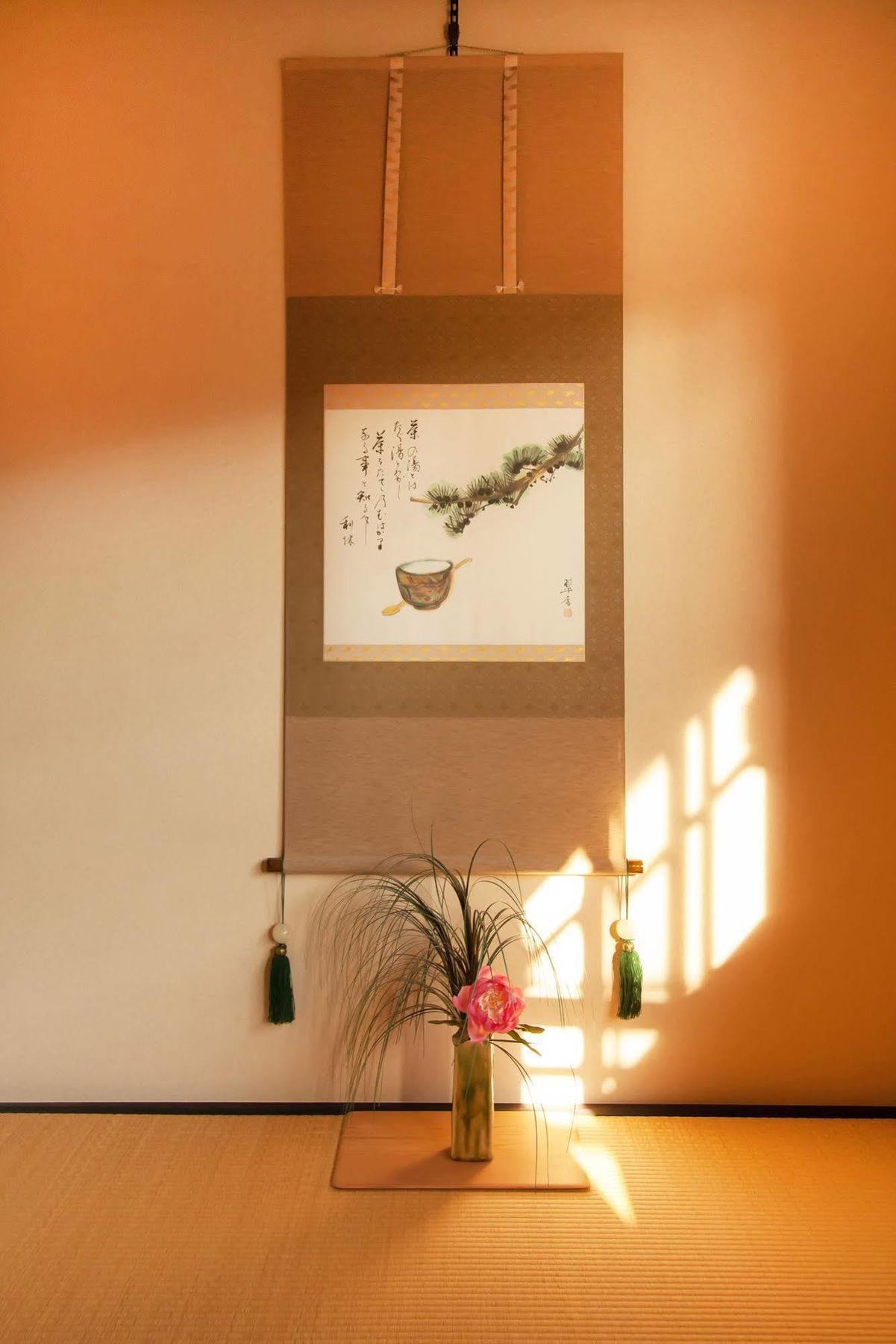 Wakakusa-An Kyoto Ngoại thất bức ảnh