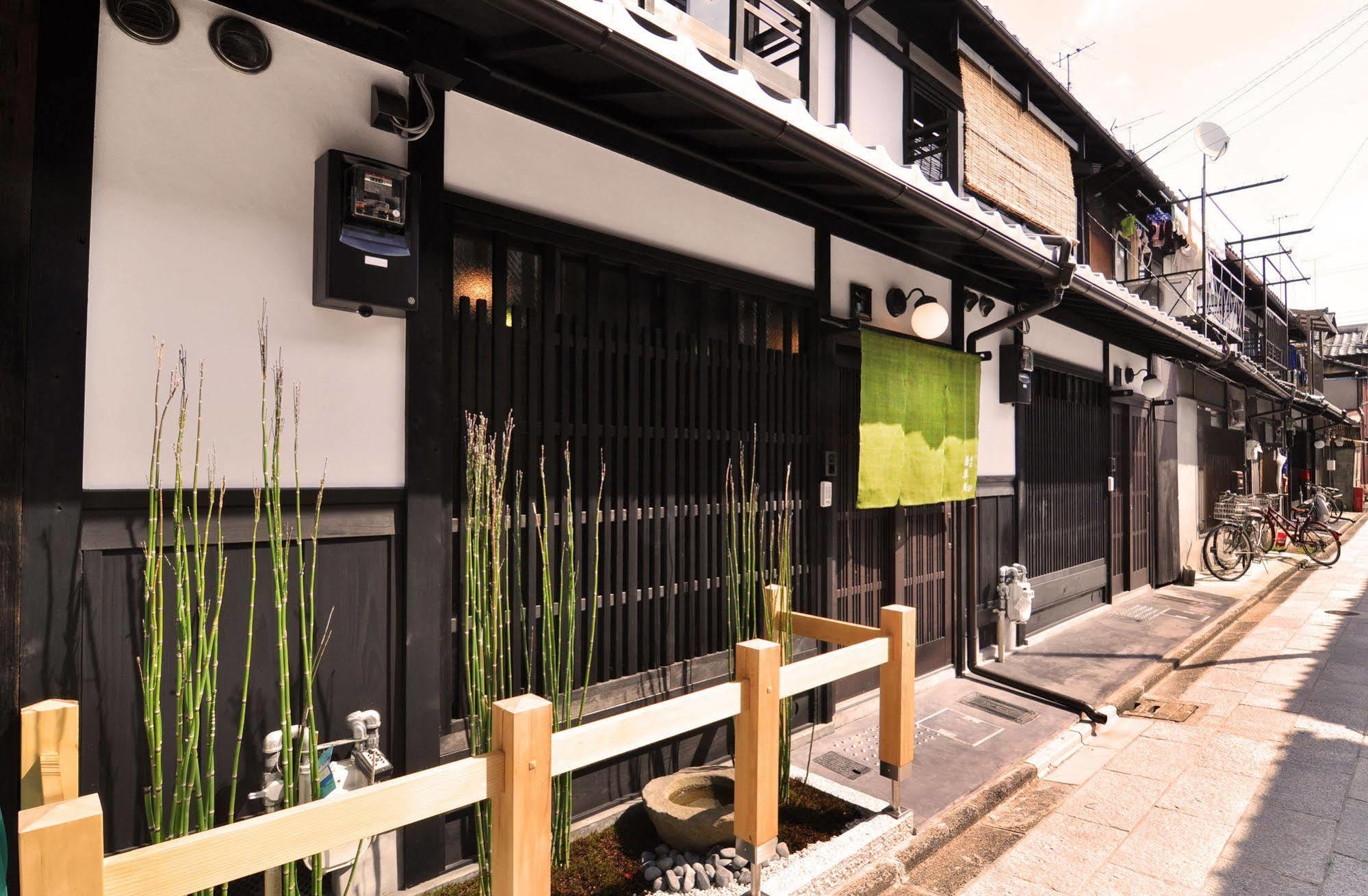 Wakakusa-An Kyoto Ngoại thất bức ảnh
